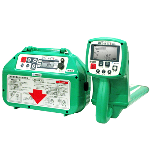Máy dò vị trí đường ống kim loại và cáp điện, cáp quang Takachiho Sangyo MPL-H11S 3 Máy dò vị trí đường ống kim loại và cáp điện, cáp quang Takachiho Sangyo MPL-H11S