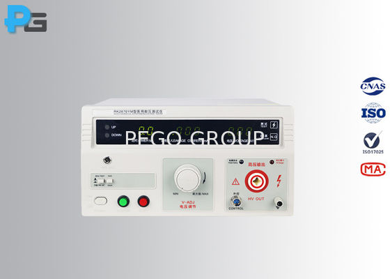 Máy kiểm tra điện áp chịu đựng AC DC 5KV IEC60601-1 cho thiết bị y tế 1 Máy kiểm tra điện áp chịu đựng AC DC 5KV IEC60601-1 cho thiết bị y tế
