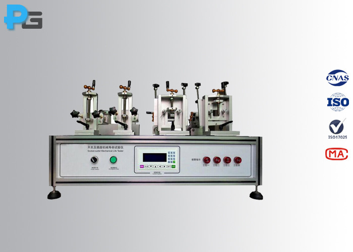 Máy kiểm tra tuổi thọ phích cắm ổ cắm khí nén 5 - 60 lần/phút điều khiển PLC 4 Máy kiểm tra tuổi thọ phích cắm ổ cắm khí nén 5 – 60 lần/phút điều khiển PLC