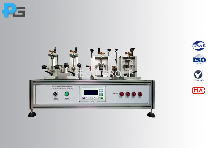 Máy kiểm tra tuổi thọ phích cắm ổ cắm khí nén 5 - 60 lần/phút điều khiển PLC 2 Máy kiểm tra tuổi thọ phích cắm ổ cắm khí nén 5 – 60 lần/phút điều khiển PLC