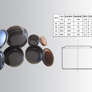 Nồi thử nghiệm bếp từ thép carbon Q235 PG CSV tiêu chuẩn GB21456 Annex A