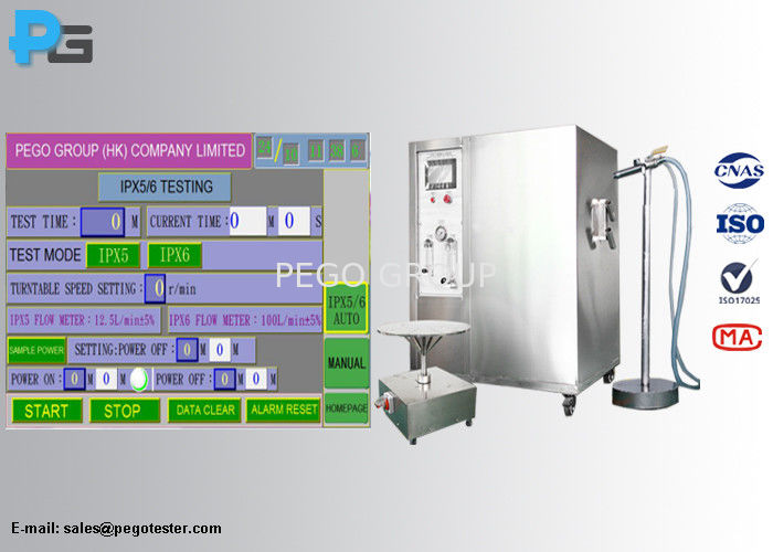 Thiết bị thử nghiệm chống nước IP IPX5 IPX6 với vòi phun tia nước 5 Thiết bị thử nghiệm chống nước IP IPX5 IPX6 với vòi phun tia nước