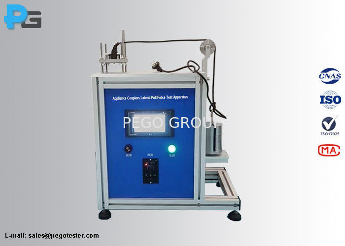 Thiết bị thử nghiệm lực kéo ngang bộ nối thiết bị theo tiêu chuẩn IEC60320-1 4 Thiết bị thử nghiệm lực kéo ngang bộ nối thiết bị theo tiêu chuẩn IEC60320-1