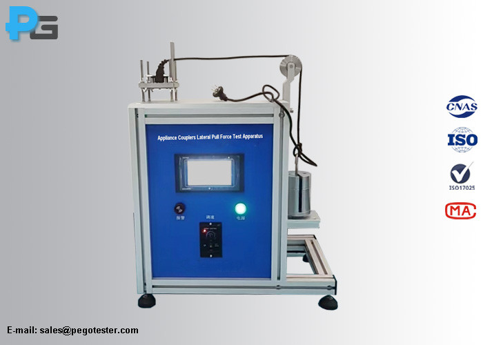 Thiết bị thử nghiệm lực kéo ngang bộ nối thiết bị theo tiêu chuẩn IEC60320-1 5 Thiết bị thử nghiệm lực kéo ngang bộ nối thiết bị theo tiêu chuẩn IEC60320-1