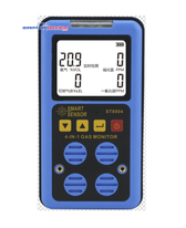 Máy đo đa khí SMARTSENSOR ST8904 (H2S, O2, CO, LEL) 2 Máy đo đa khí SMARTSENSOR ST8904 (H2S, O2, CO, LEL)