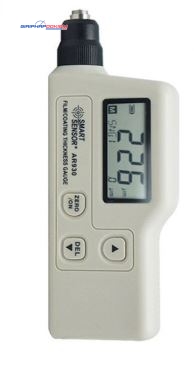 Máy đo độ dày lớp phủ SmartSensor AR930 (0~1800um, lưu dữ liệu) 2 Máy đo độ dày lớp phủ SmartSensor AR930 (0~1800um, lưu dữ liệu)