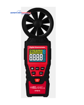 Máy đo lưu lượng không khí SMARTSENSOR ST6816 (0.4 ~ 30m/s, ±2%H+0.5 m/s) 2 Máy đo lưu lượng không khí SMARTSENSOR ST6816 (0.4 ~ 30m/s, ±2%H+0.5 m/s)