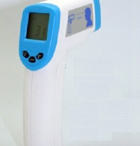 Máy đo nhiệt độ hồng ngoại đo thân nhiệt SmartSensor AF110 (30℃~45℃) 3 Máy đo nhiệt độ hồng ngoại đo thân nhiệt SmartSensor AF110 (30℃~45℃)